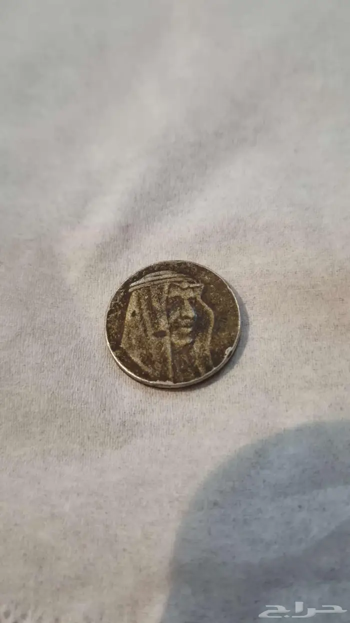 عملة نادرة قديمة 0