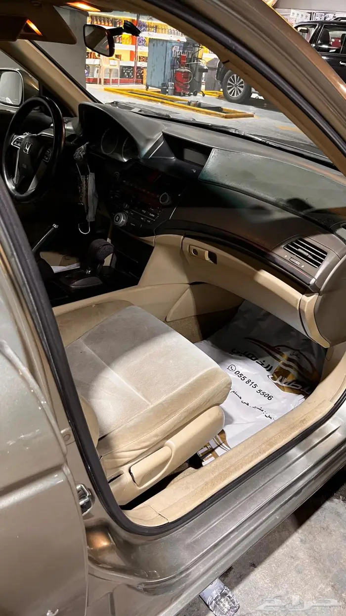 هوندا اكورد 2009 1