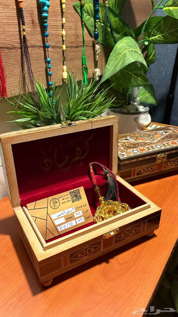 كهرمان حر طبيعي كرستال شفاف 7