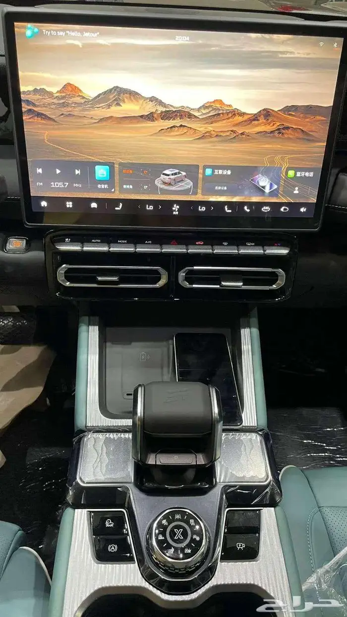 جيتور تي 1 فل كامل لاكجري موديل 2025 كاش واقساط 4