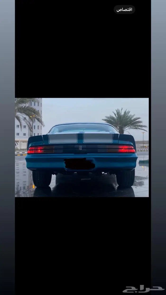 كوماروا1978 بحالة الوكاله 1