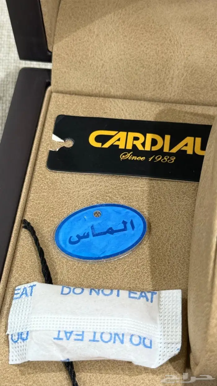 ساعة كريديال الماس لم تستخدم 2