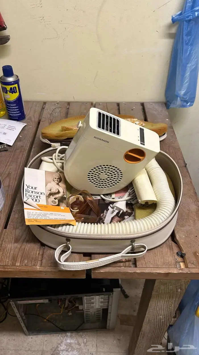 مجفف شعر (سشوار) 2