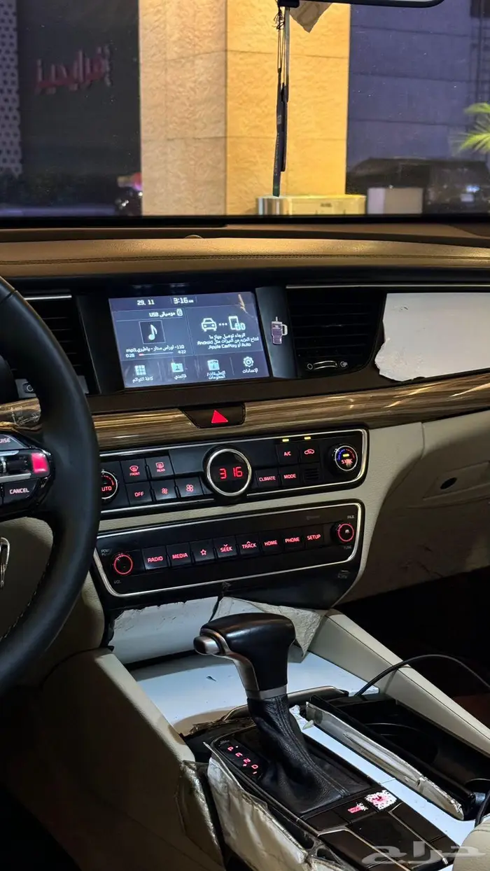 كادينزا 2019 6