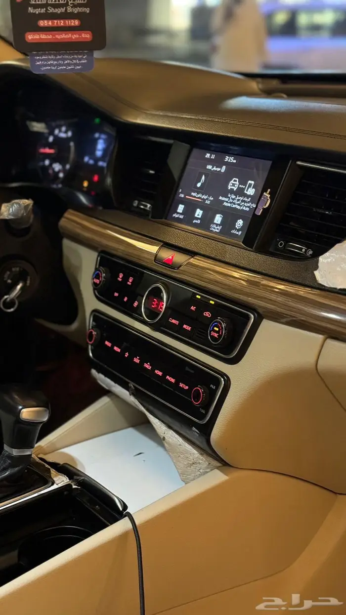 كادينزا 2019 19