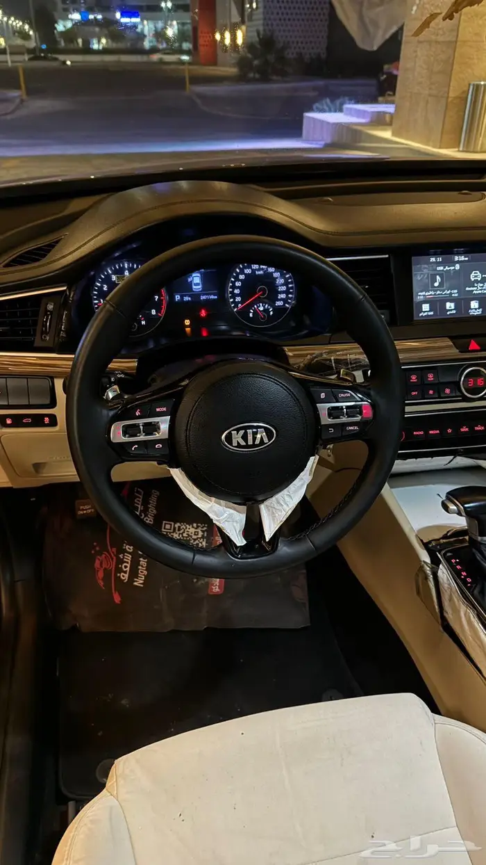 كادينزا 2019 30