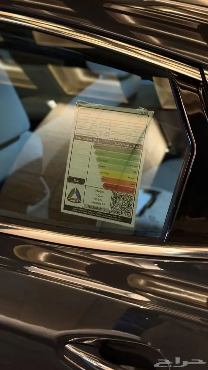 كادينزا 2019 36