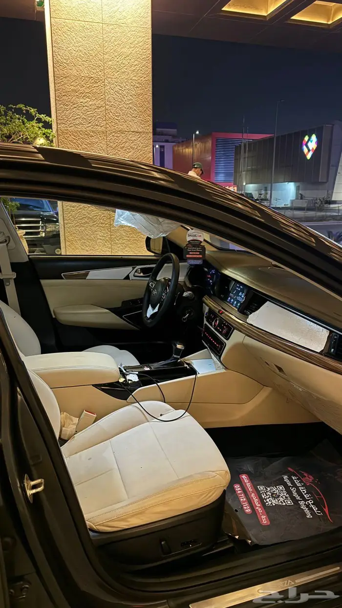 كادينزا 2019 11