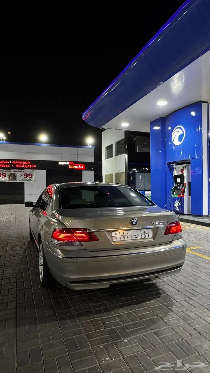 BMW 7 Series E65 2008 for sale 4