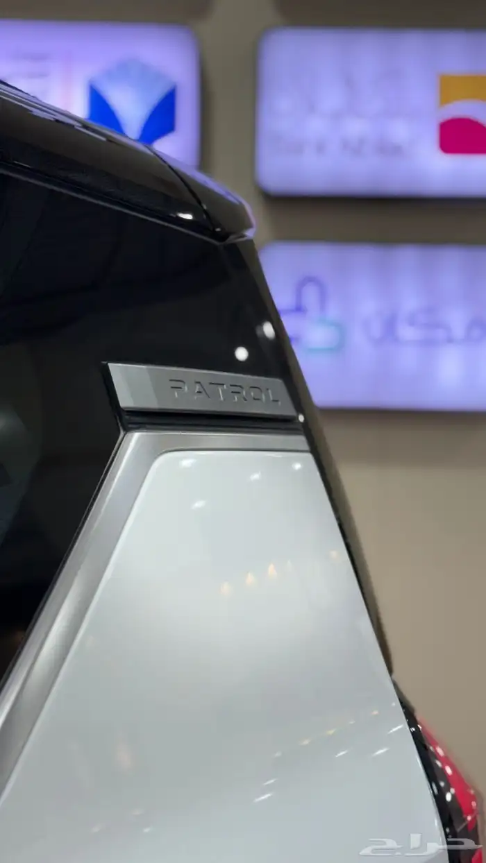 بترول نيسان 2025 13