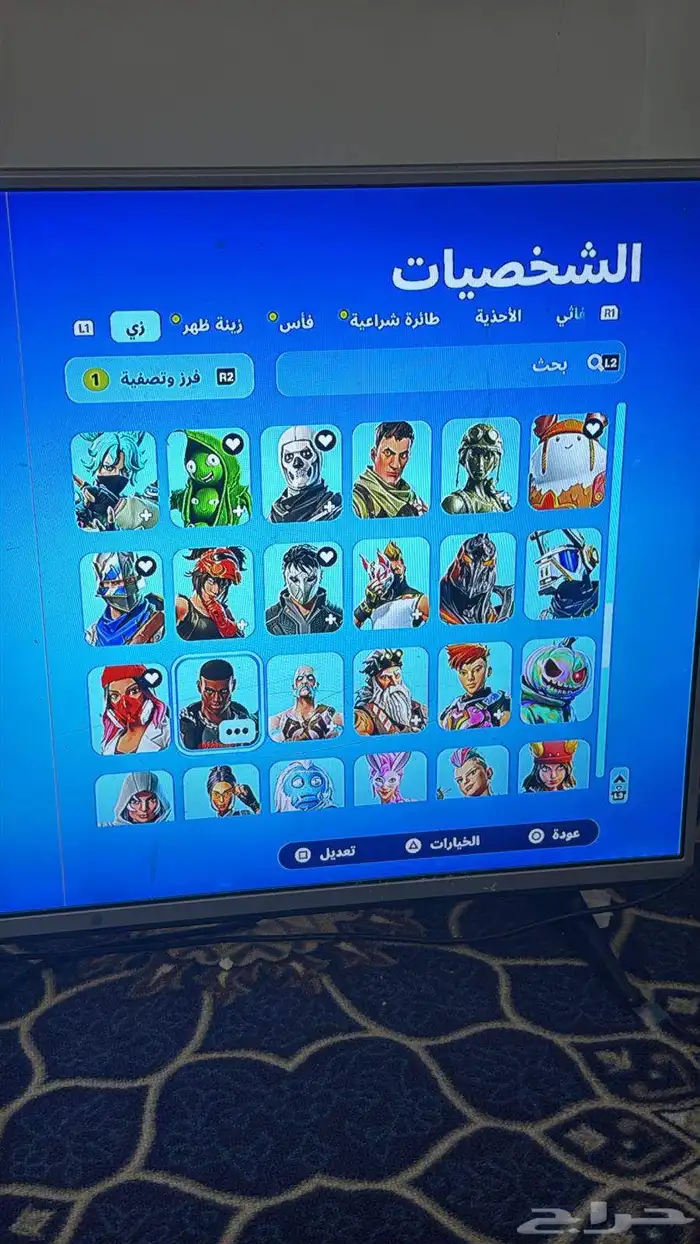 حساب فورت نايت 3