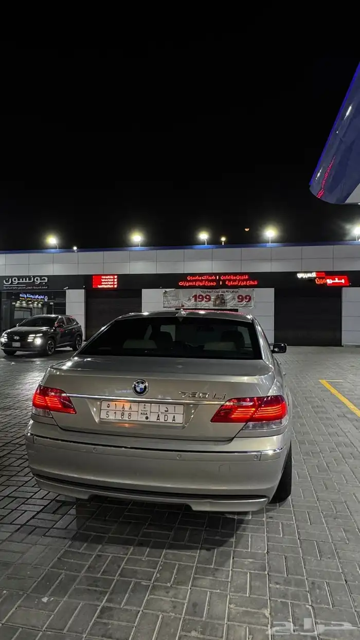 BMW 7 Series E65 2008 for sale 3