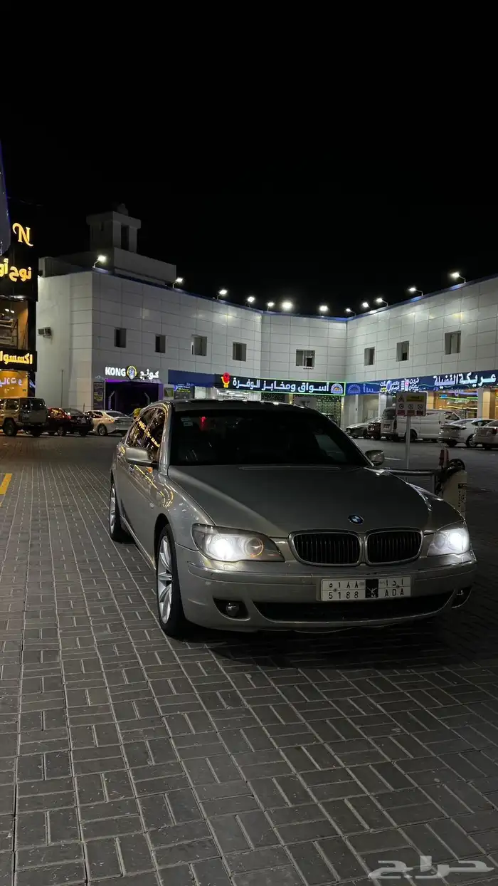 BMW 7 Series E65 2008 for sale 2