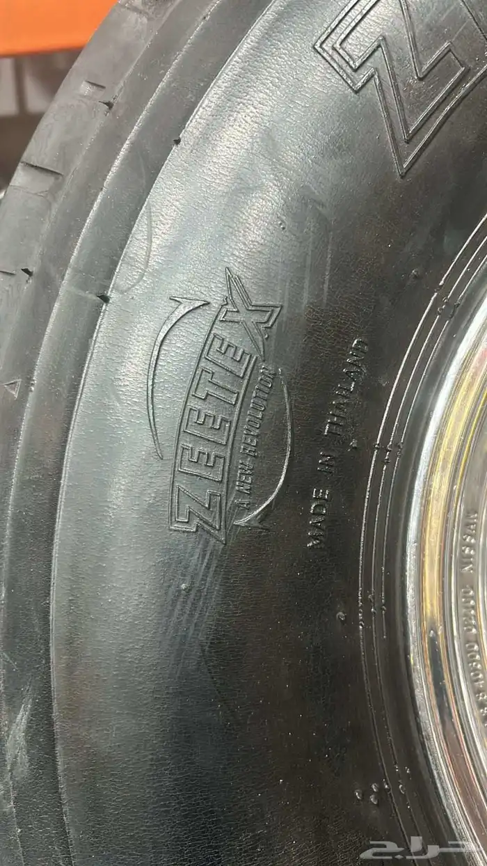 جنوط نيسان مثلثات نيكل مقاس 15 13