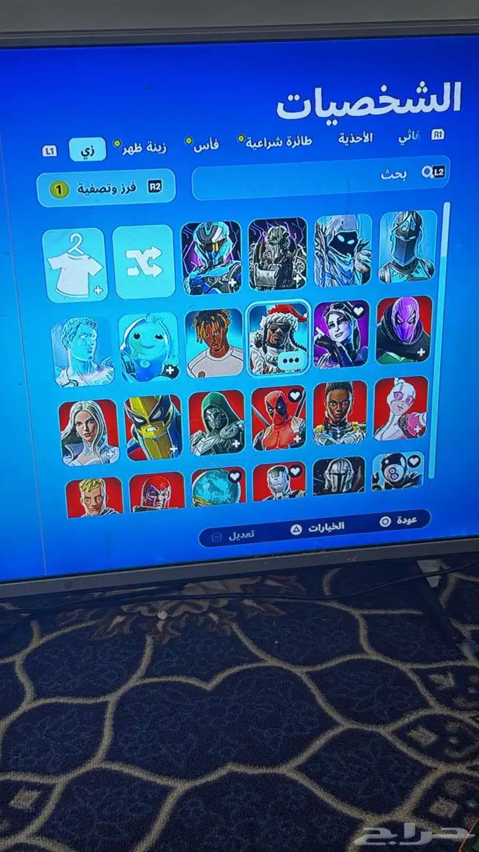 حساب فورت نايت 9