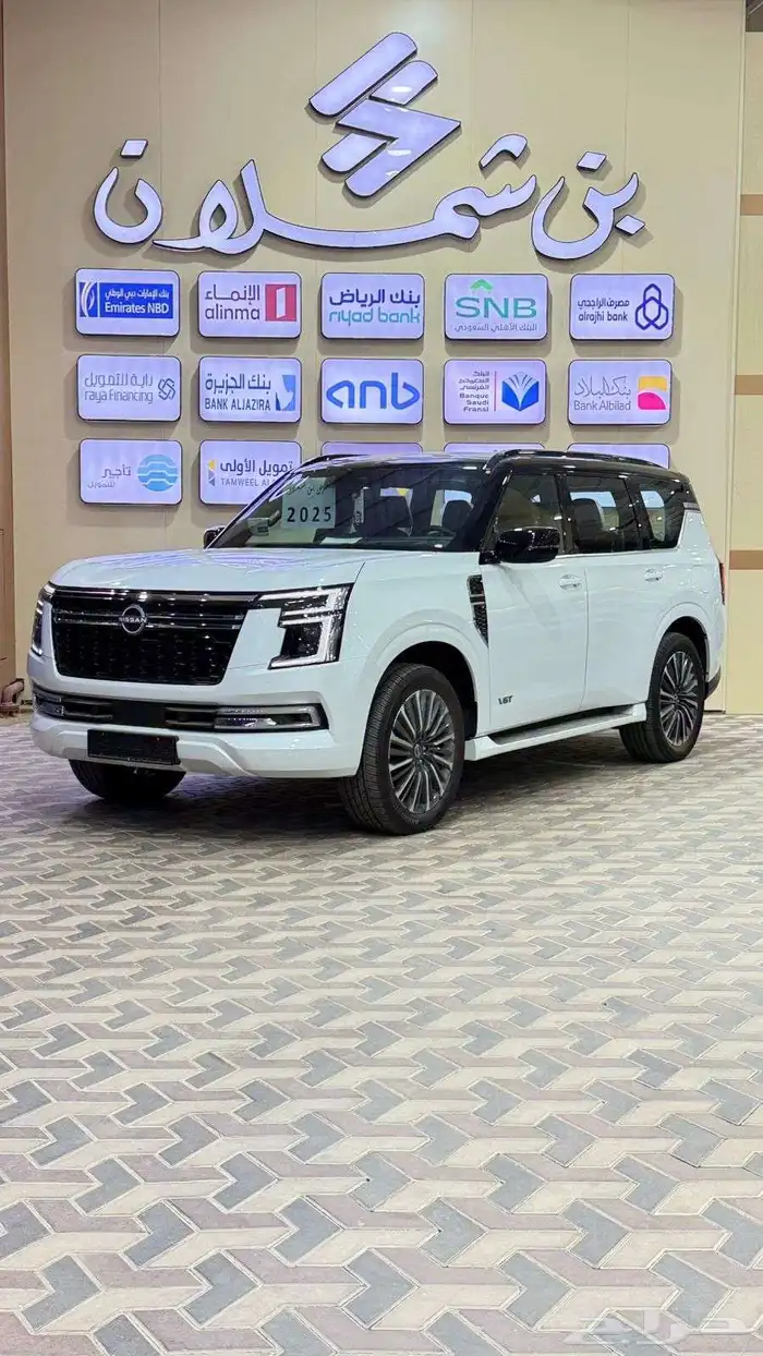 بترول نيسان 2025 0