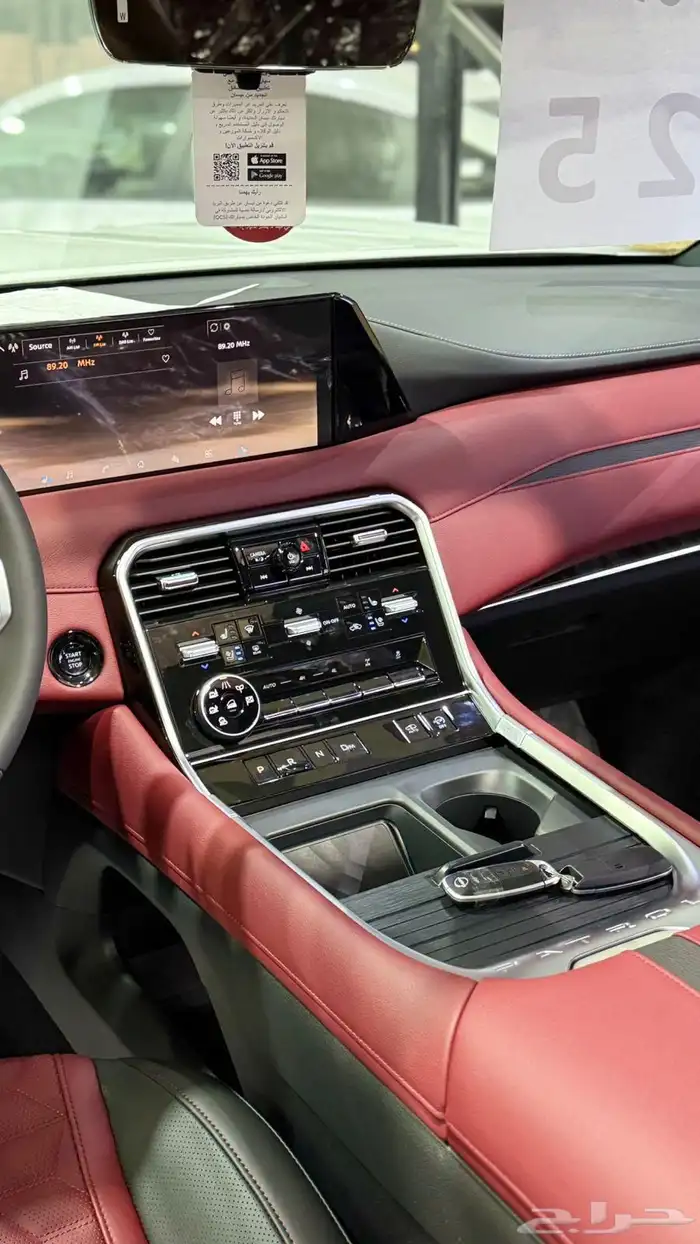 بترول نيسان 2025 10