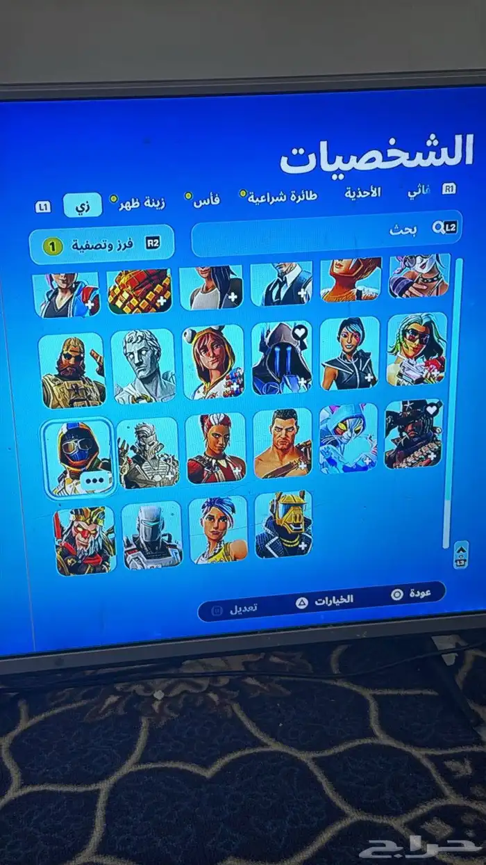 حساب فورت نايت 2