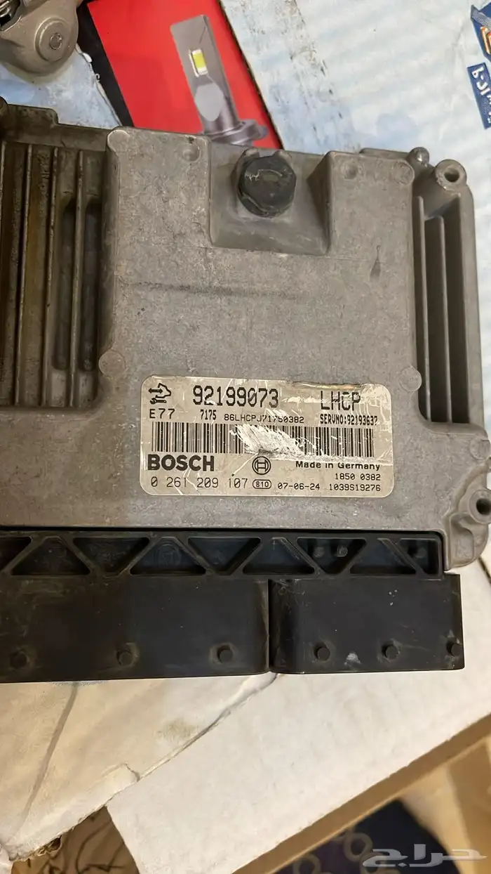 كومبيوتر كابريس 2008 1