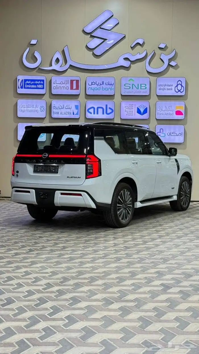 بترول نيسان 2025 16