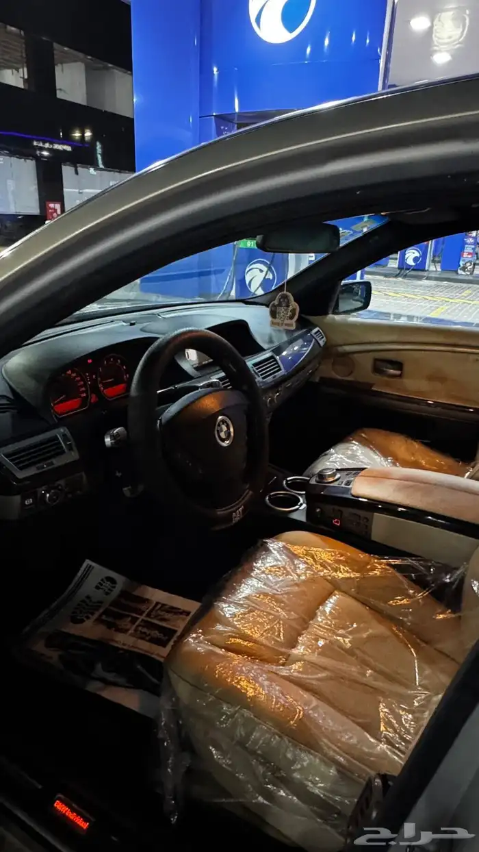 BMW 7 Series E65 2008 for sale 7