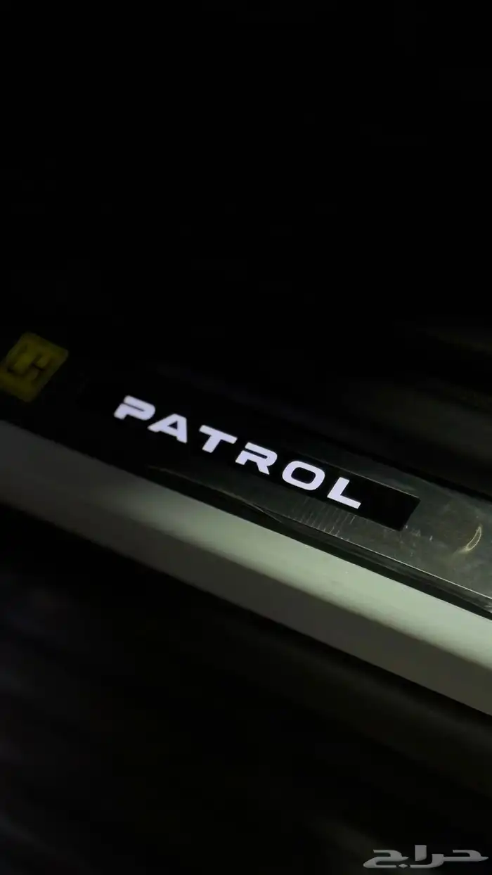 بترول نيسان 2025 22