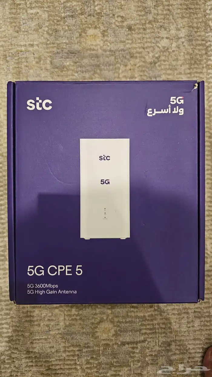 خدمات انترنت متنوعة 0