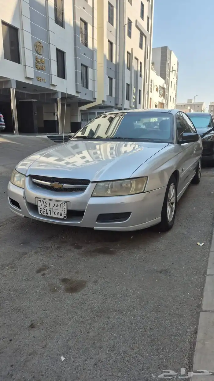 لومينا للبيع 2006 1