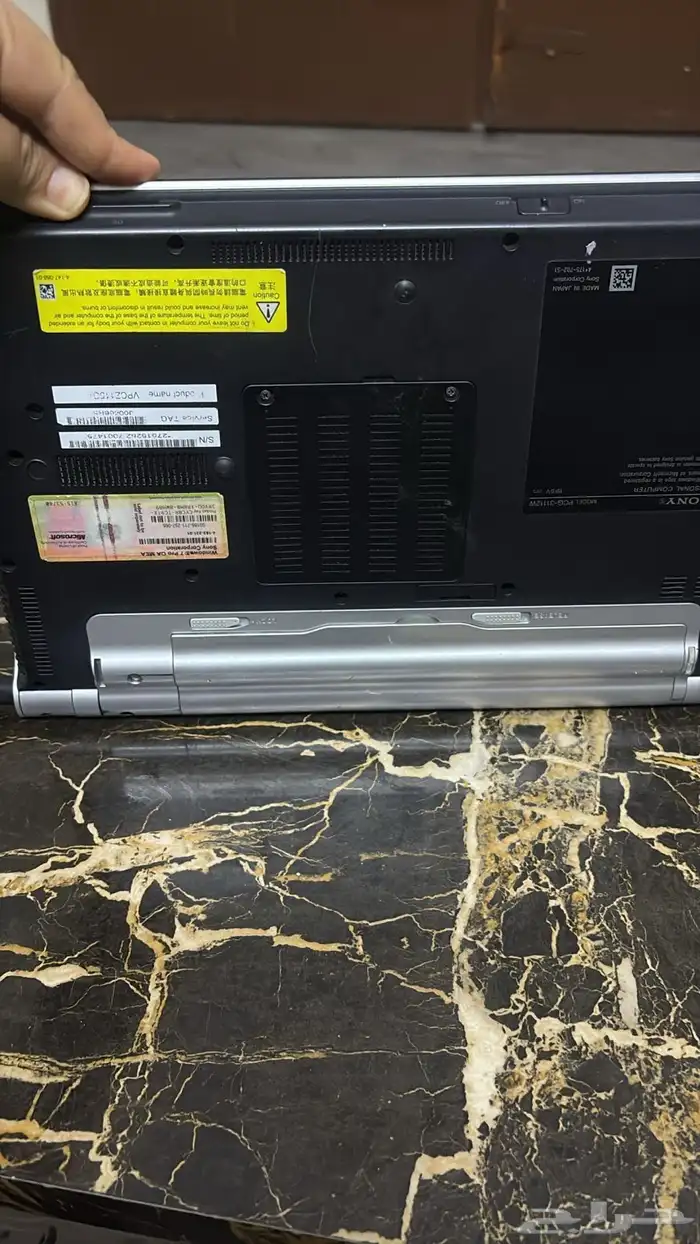 كمبيوتر سوني 2