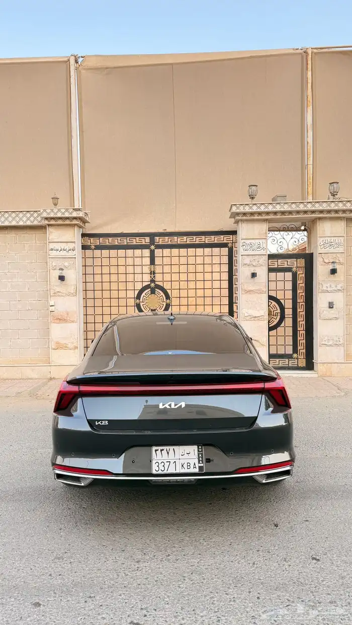 كيا 8K 3