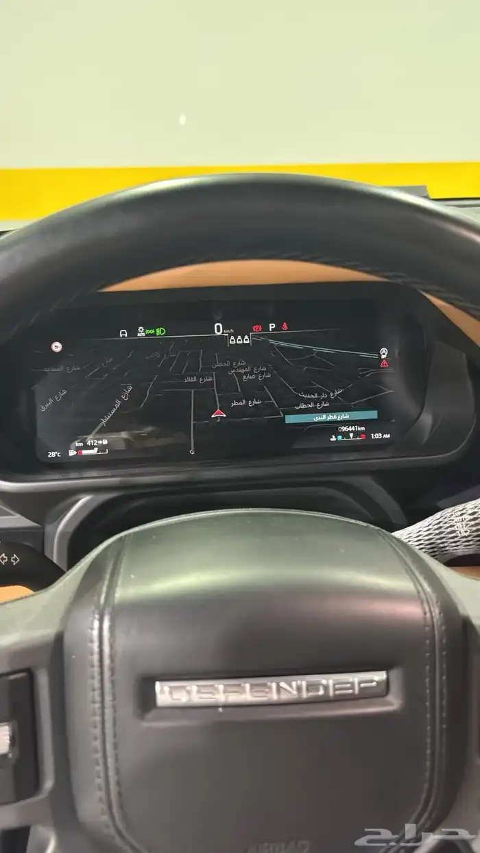 لاند روفر ديفندر x110 موديل 2022 الفردان 12