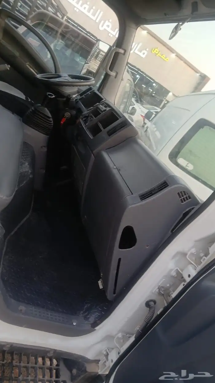 ديانا ايسوزو 2014 2