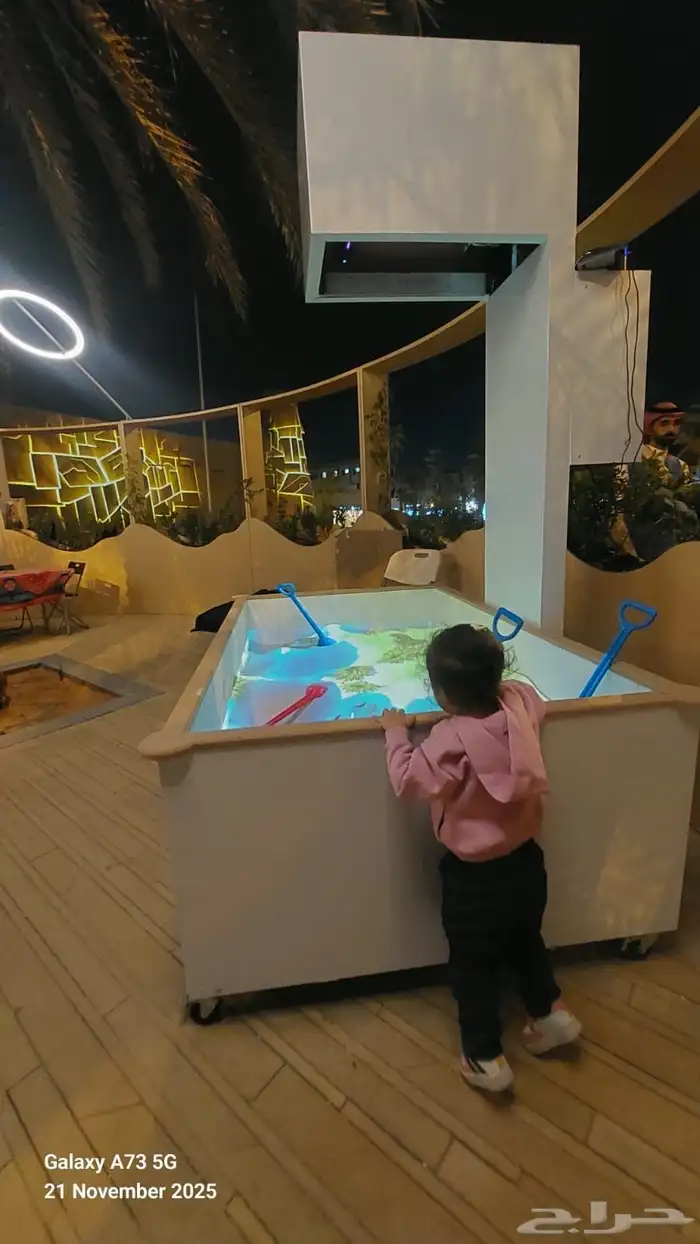 AR SANDBOX 8