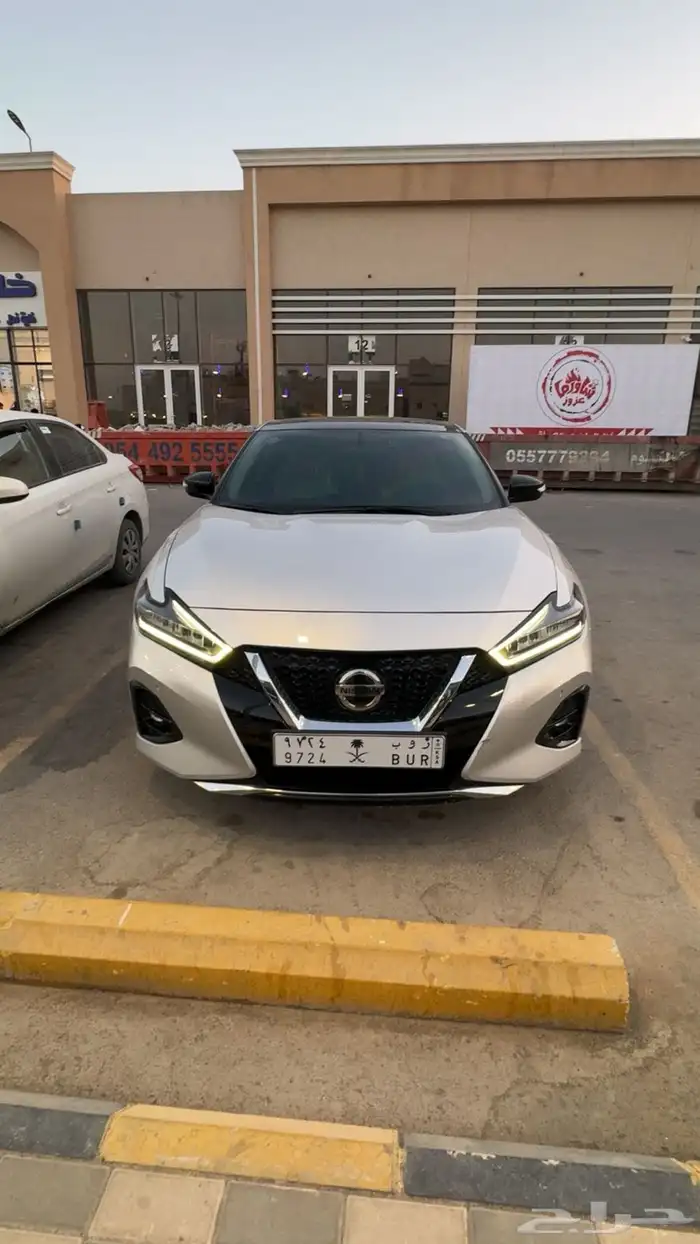 ماكسيما 2022 0