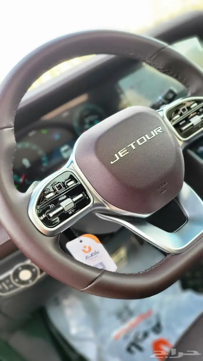 جيتور 2025 ممشى 7600 اخو الجديد 23