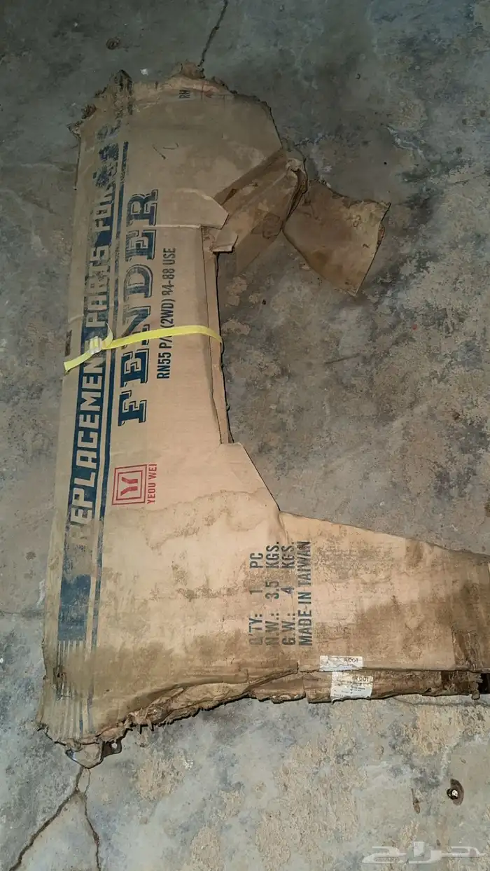 رفرف هايلوكس 84-88 2