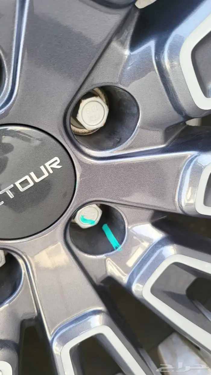 جيتور 2025 ممشى 7600 اخو الجديد 5