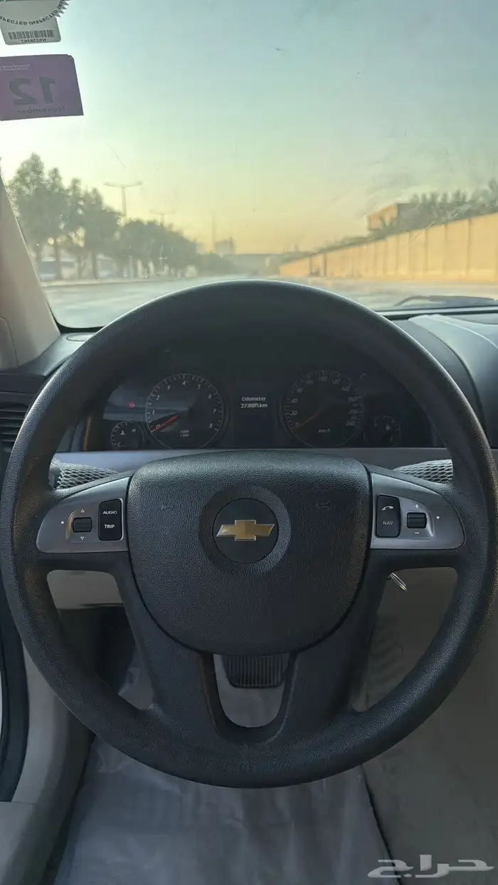 كابرس 2011 نظيف 8