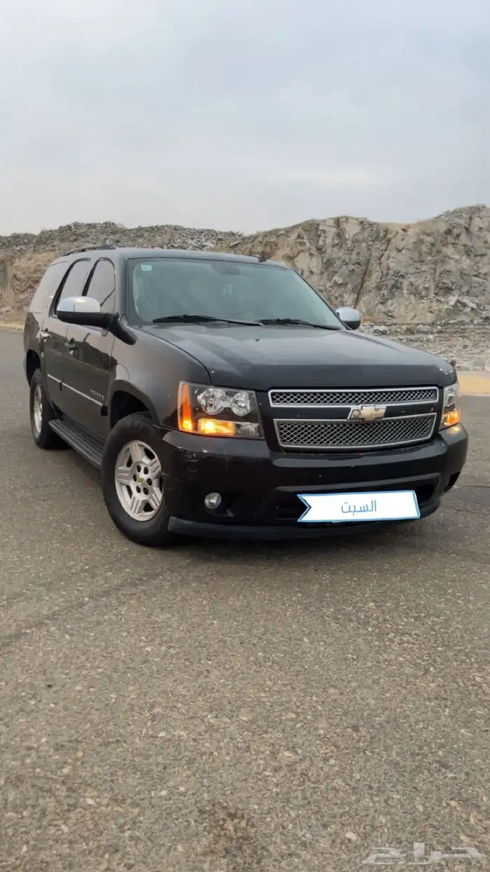 جمس تاهو للبدل المناسب 0