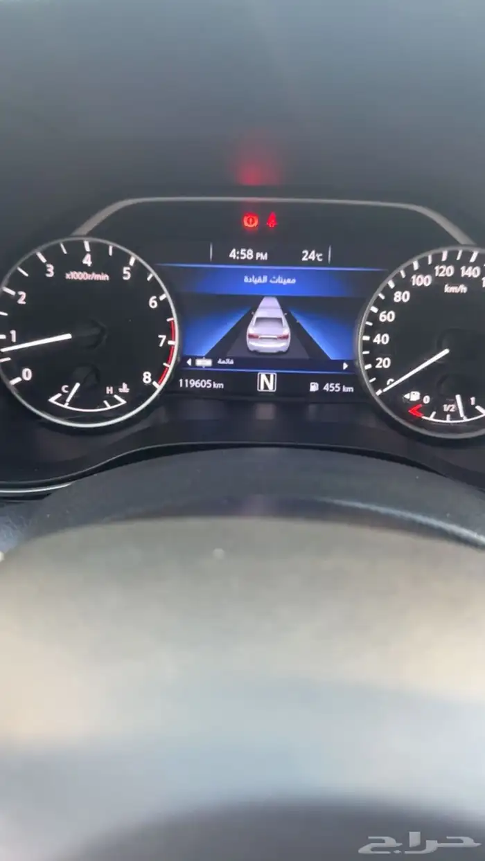 ماكسيما 2022 7