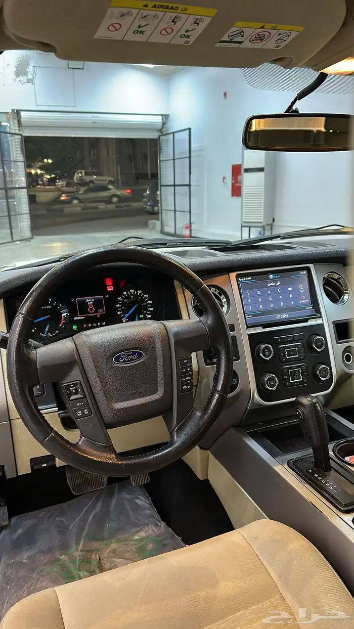 اكسبديشن 2016 نظيف 12