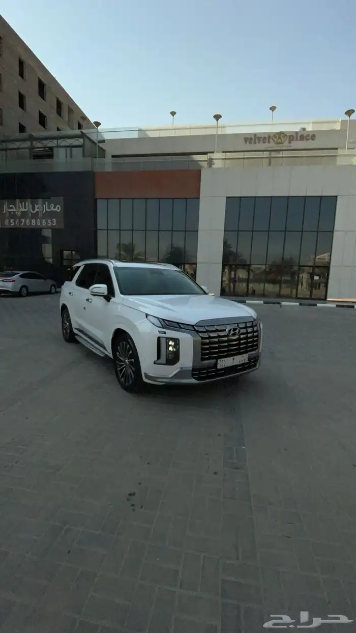 هونداي بالسيد 0