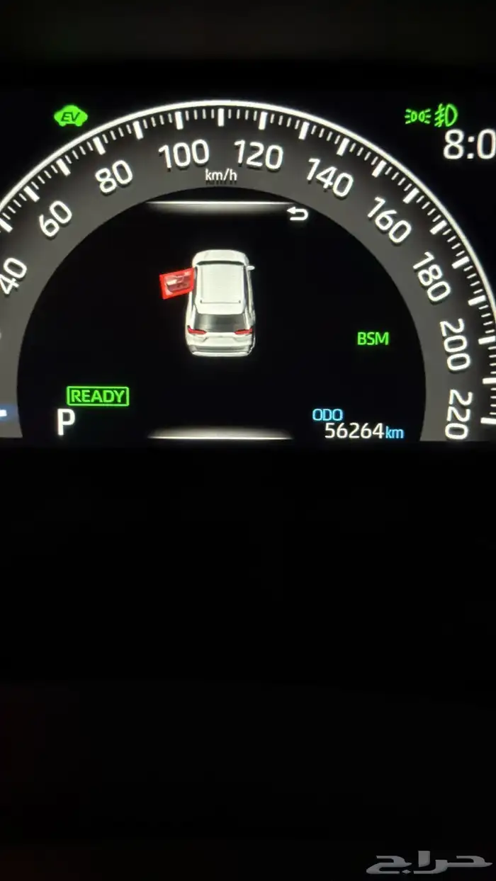 RAV4 2021 white hybrid Ltd 12