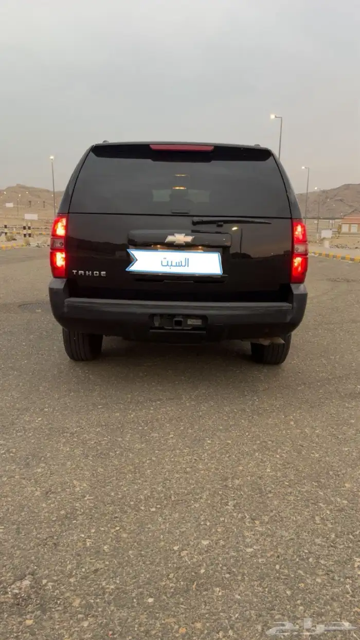 جمس تاهو للبدل المناسب 1