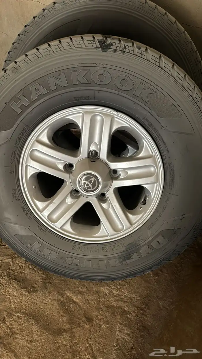 جنوط جكسار بكفراتها 0