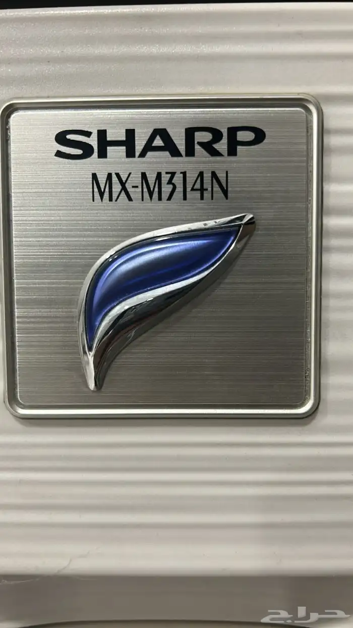 الة تصوير طابعة 1