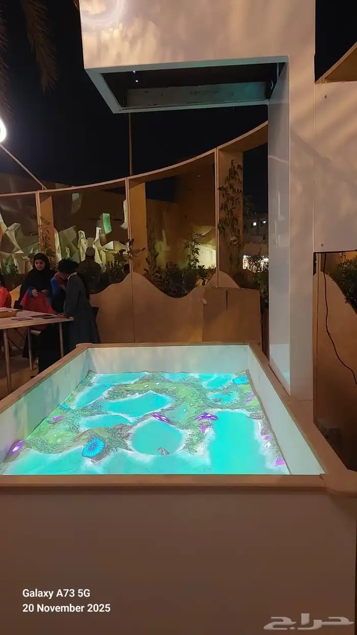 AR SANDBOX 15