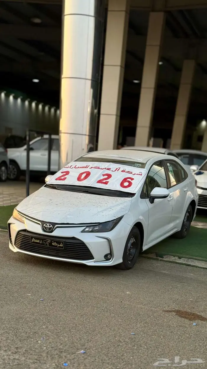 تويوتا كورولا ستاندر 2.0 موديل 2026 0