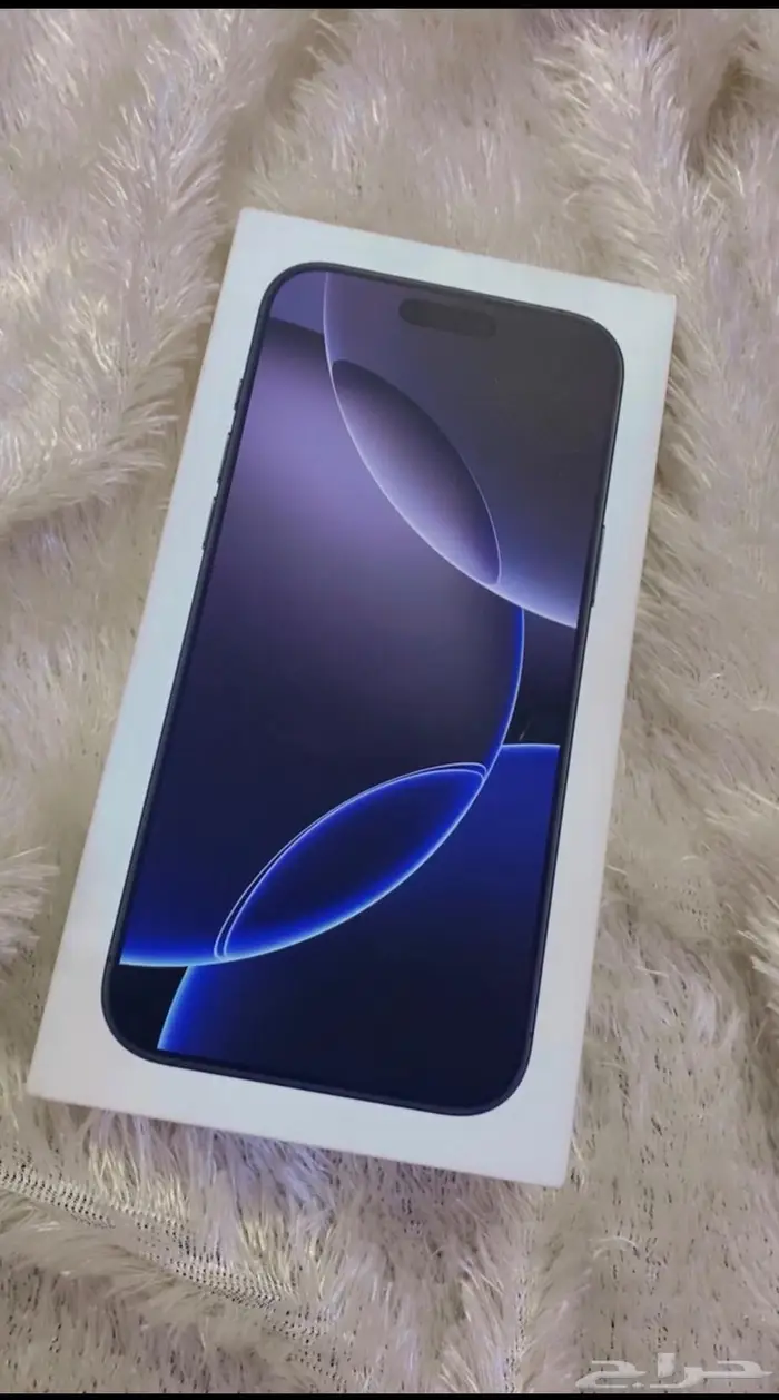 ايفون 16بروماكس ابي ابدله ب17 بروماكس 1