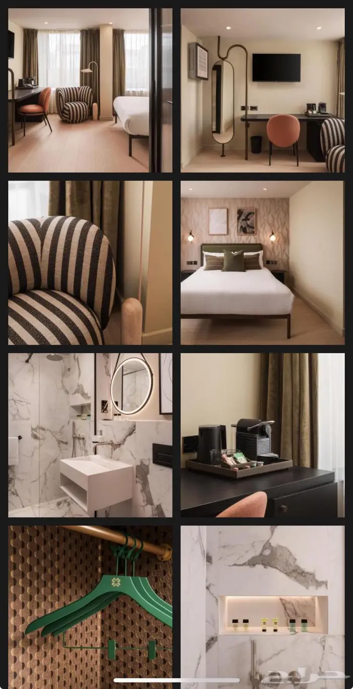 حجز غرفة فندقية في فندق سنترال بارك لندن 2